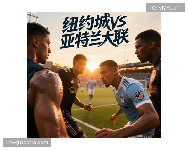 亚特兰大联近期状态平稳，在美职联赛中保持稳定发挥，以连续不败巩固联赛席位