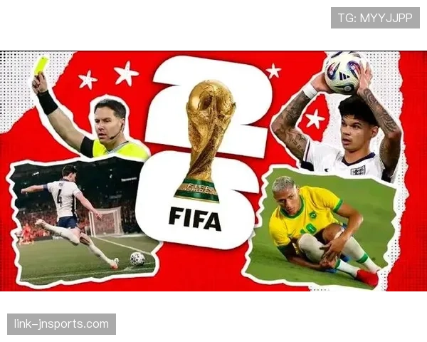 2026世界杯48队赛制难点在哪里