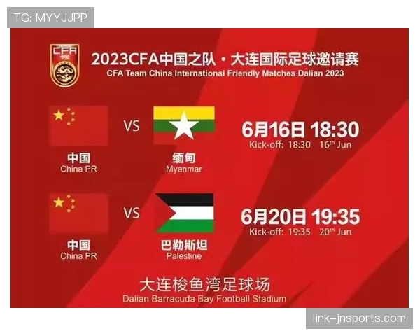 澳大利亚冲击2026世界杯:阵容实力与出线前景分析 澳大利亚冲击2026世界杯:阵容实力与出线前景分析